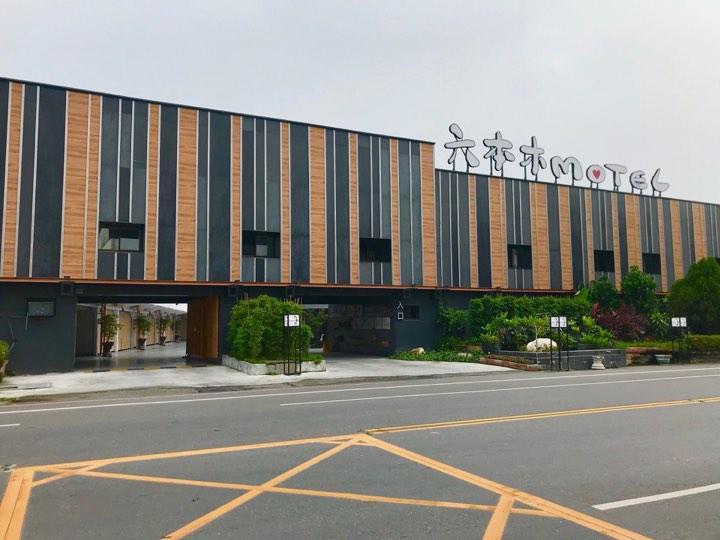 Roppongi Motel - Dalian Pingtung Dış mekan fotoğraf